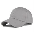 (image for) Blank_Baseball_Cap_CL744-12_gray