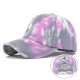 (image for) Washed_Baseball_Cap_CC624-3_gray