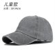 (image for) Blank_Baseball_Cap_kids-5_gray