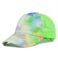 (image for) Washed_Baseball_Cap_CM646-8_green