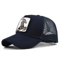 (image for) Mesh_Baseball_Cap_CM519-3_navy_blue