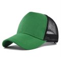 (image for) Blank_Baseball_Cap_CL741-15_green