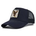 (image for) Mesh_Baseball_Cap_CM621-5_navy_blue