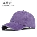 (image for) Blank_Baseball_Cap__purple-kids