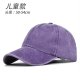 (image for) Blank_Baseball_Cap__purple-kids