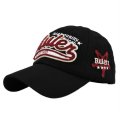 (image for) Embroidered_Cap_CE462-1_black