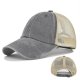 (image for) Mesh_Baseball_Cap_CL735-5_gray