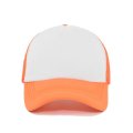 (image for) Mesh_Baseball_Cap_CL734-11_orange