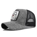 (image for) Mesh_Baseball_Cap_CM529-6_light_gray