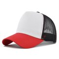 (image for) Blank_Baseball_Cap_CL741-11_red&_white