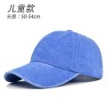 (image for) Blank_Baseball_Cap__blue-kids