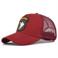 (image for) Washed_Baseball_Cap_CM604-2_red