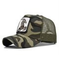 (image for) Mesh_Baseball_Cap_CM519-7_camouflage1