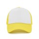 (image for) Blank_Baseball_Cap_CL734-12_yellow