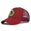 (image for) Washed_Baseball_Cap_CM607-2_red