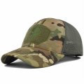 (image for) Mesh_Baseball_Cap_CA135-8_camouflage