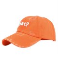 (image for) Washed_Baseball_Cap_CB325-10_orange