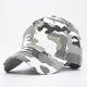 (image for) army_hat_CA102-2_camouflage