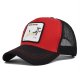 (image for) Washed_Baseball_Cap_CM632-4_red