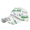 (image for) Printed_Baseball_Cap_CP832-2_white