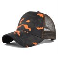 (image for) Blank_Baseball_Cap_CL741-17_camouflage
