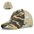 (image for) Mesh_Baseball_Cap_CC606-11_camouflage