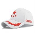 (image for) Embroidered_Cap_CE490-3_white