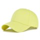(image for) Blank_Baseball_Cap_CL744-9_fluorescent_yellow