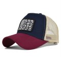 (image for) Mesh_Baseball_Cap_CM641-4_wine_red&_navy_blue