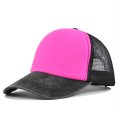 (image for) Blank_Baseball_Cap_CL749-13__rose