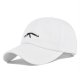 (image for) Embroidered_Cap_CE559-4_white