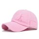 (image for) Washed_Baseball_Cap_CB263-8_pink