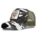 (image for) Mesh_Baseball_Cap_CM517-9_camouflage3