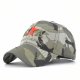 (image for) army_hat_CA105-3_camouflage