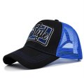 (image for) Washed_Baseball_Cap_CM589-2_black&_blue