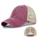 (image for) Mesh_Baseball_Cap_CL735-2_wine_red