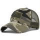 (image for) army_hat_CM612-2_camouflage