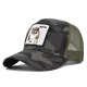 (image for) Washed_Baseball_Cap_CM635-5_camouflage