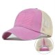 (image for) Washed_Baseball_Cap_CC642-6_pink