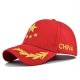 (image for) Embroidered_Cap_CE490-2_red