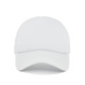 (image for) Mesh_Baseball_Cap_CL734-4_white