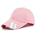 (image for) Printed_Baseball_Cap_CP855-2_pink